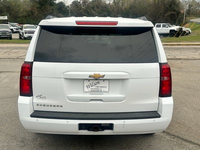 2015 Chevrolet Suburban LT